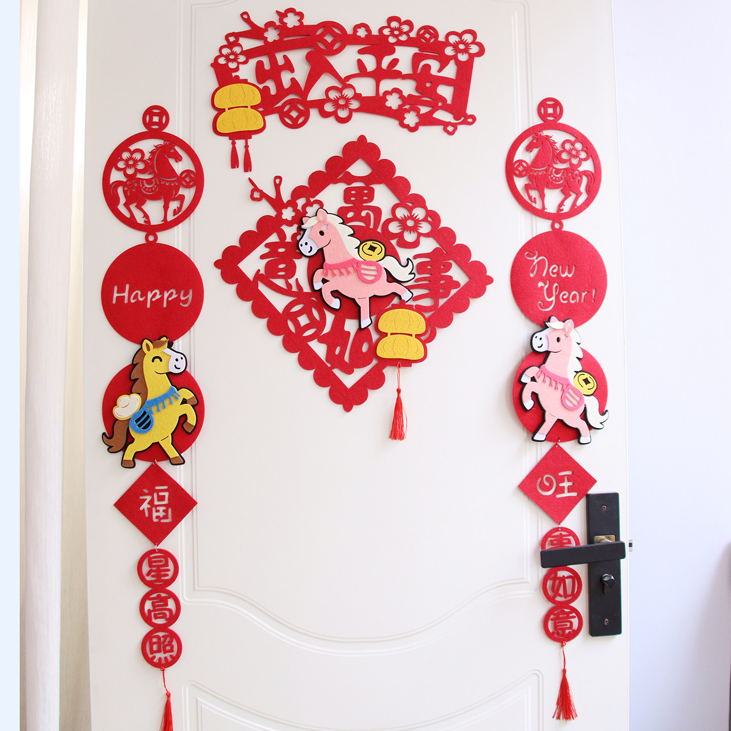 新年2026马年门贴无纺布福字玻璃窗花对联挂饰春节小竖联挥春贴纸,节庆用品/礼品,对联,淘宝优惠券,粉丝福利购,淘宝优惠卷