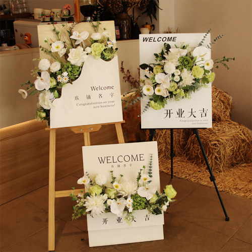 定制活动庆典仿真花立体宣传板