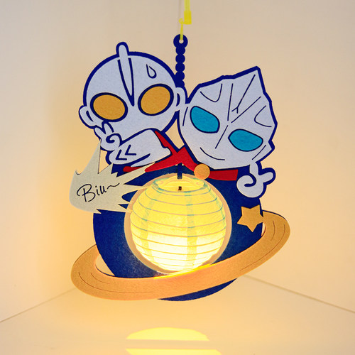 手工diy发光可爱宝宝灯笼
