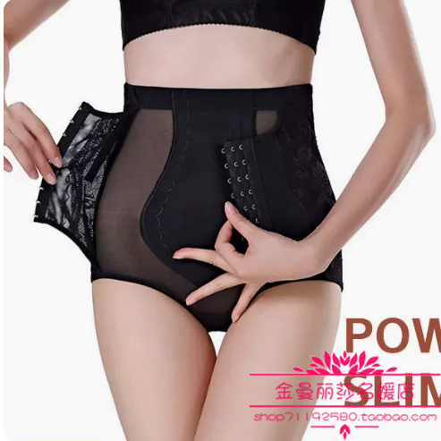 韩国官网正品代购20年春款气质高腰美体舒适钉扣收腰丰臀功能内裤,女士内衣/男士内衣/家居服,平角裤,淘宝优惠券,粉丝福利购,淘宝优惠卷