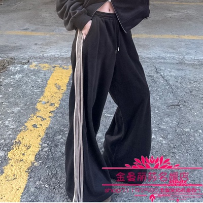 韩国官网正品代购2025年冬季新款时尚拼色杠杠勾边阔腿休闲裤长裤