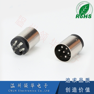 DSCT-6-07F 大键盘插头 6芯插头手拉手话筒插头 大6芯母头DIN插口