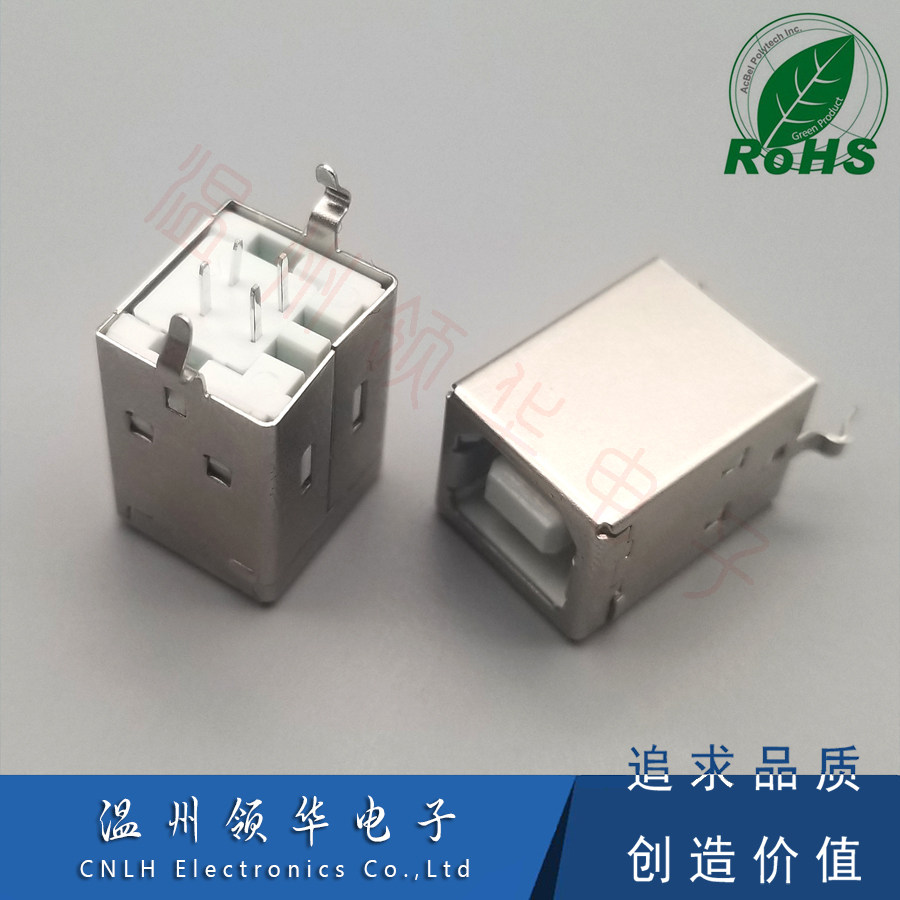 USB-B母 打印机接口 母座 立式180度 BF-180 方形插口USB座 D型座在类目 3C数码配件, 电子元器件市场, 电子元件, 连接器中 - 来自Buy2taobao.com提供专业的淘宝代购服务