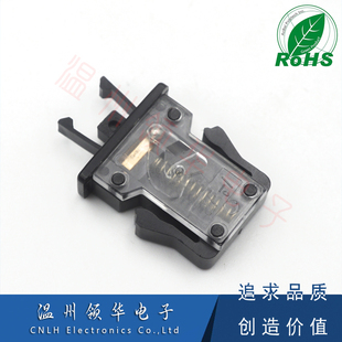 JF-1大MS门锁开关按压式垃圾桶锁扣电洗衣机眼镜盒卡扣弹簧PR-003