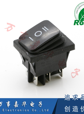 开孔30*22防水船型开关KCD4-101FS 六脚3档黑色无灯船型翘板开关