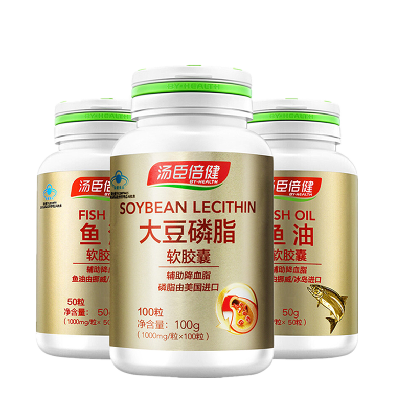 汤臣倍健鱼油大豆磷脂