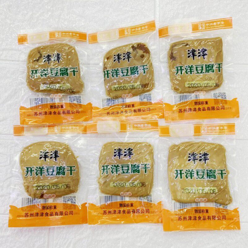 苏州特产休闲零食豆干豆制品食品津津开洋豆腐干500g小包装