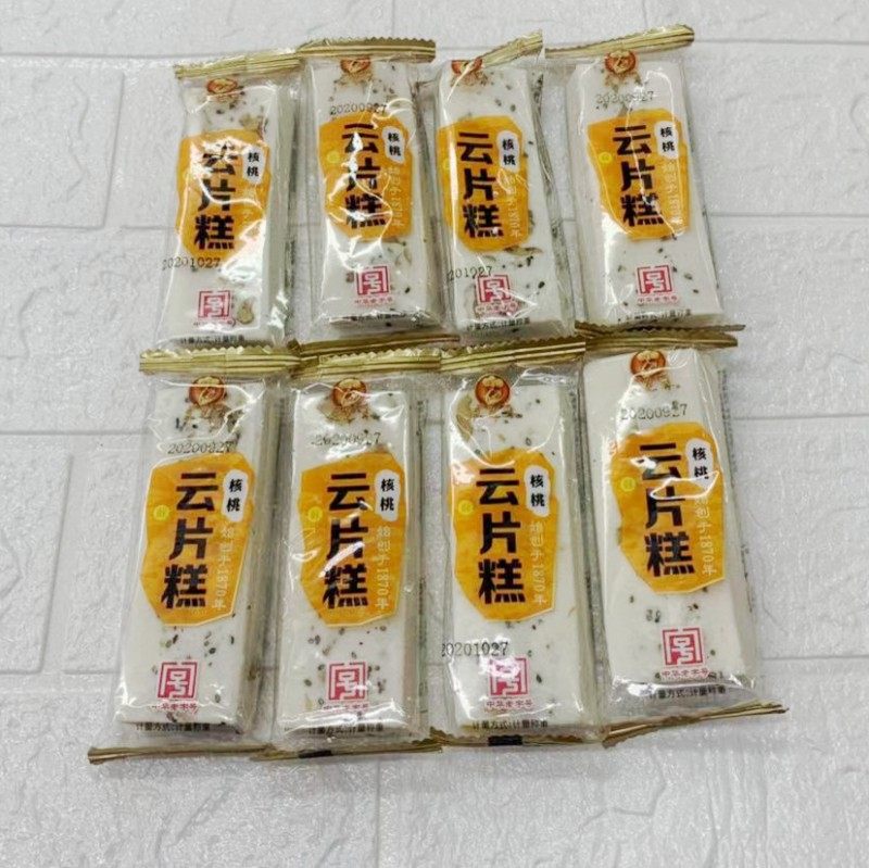 中国新款江苏苏州土特产零食小吃糕点采芝斋核桃云片糕250克包装