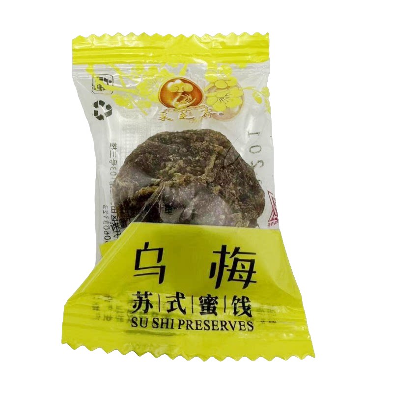 苏州话梅零食采芝斋乌梅250克散图片