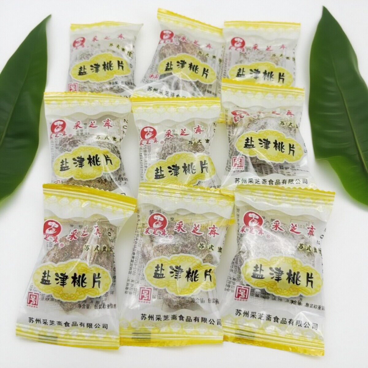 新款食品苏州特产苏式蜜饯零食桃干采芝斋盐津桃片250克散装包装