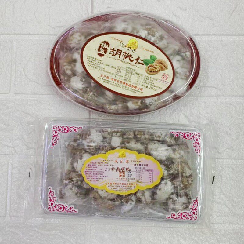 新款食品苏州土特产 炒货零食采芝斋薄皮椒盐核桃仁200克塑料包装