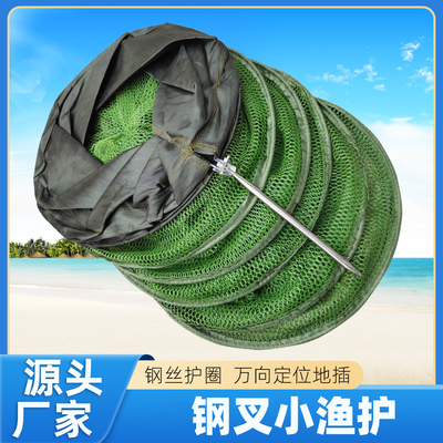钢丝护圈万向定位钢丝护圈