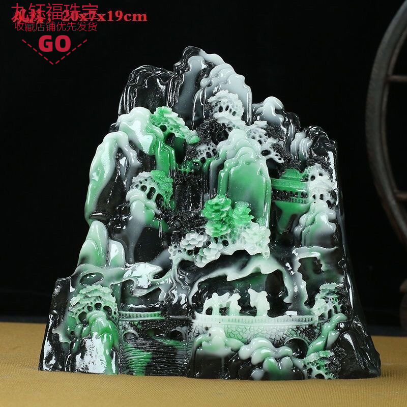 玉石山水摆件翡翠芙蓉石工艺品奇石原石石雕居家办公乔迁送礼
