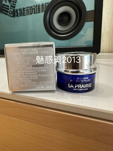 LaPrairie 5瓶保湿 紧致国内小样 莱珀妮蓓丽鱼子精华充盈面霜5ml