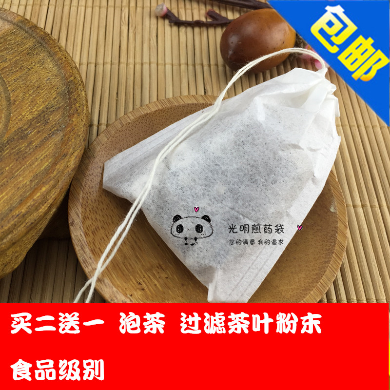 滤纸袋光明加工厂促销环保健康图片