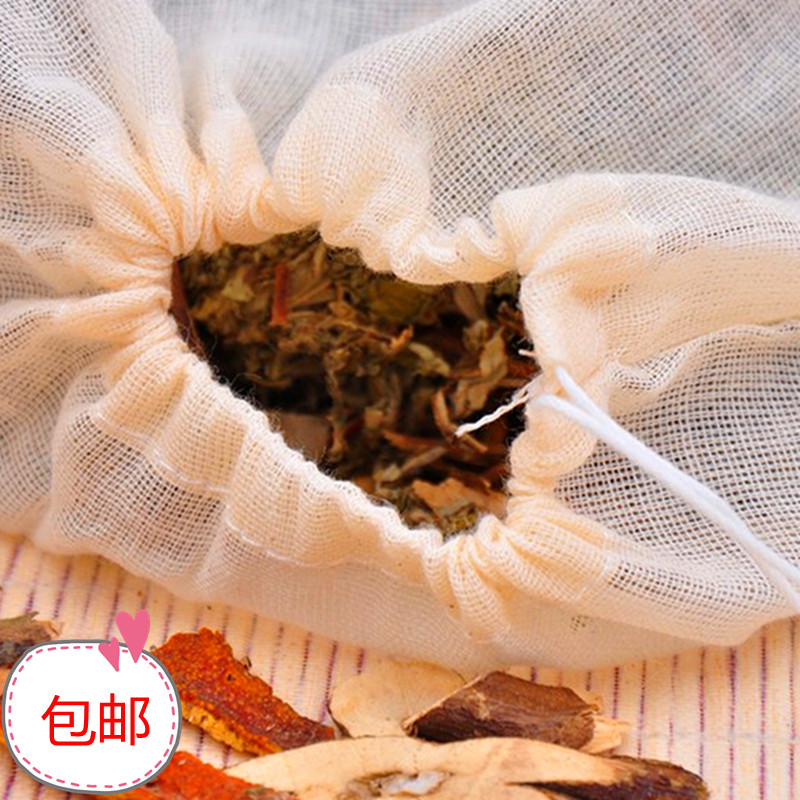 10个30*35厘米棉抽线 袋煲汤 煎药 卤料 过滤纱布 束口中药袋包邮