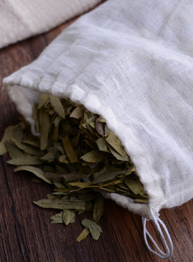 10个35*40cm包邮棉纱布 煎药袋 奶茶过滤袋  卤料 中药 煲汤 隔渣
