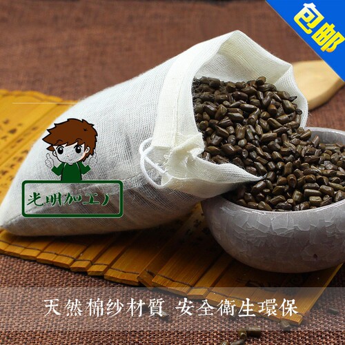 商品名称：纯棉布过滤袋（可定制其他尺寸） 规格：15*20cm,2块2毛钱一个 ，产品说明：这款棉布袋是60支纯棉布制作，袋口抽绳处采用平车三卷边缝合，使用更牢固。这是纯棉布的特性，布料密度好，手感柔软，没经过漂白，颜色偏暖。可以反复使用。