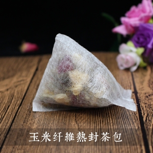 促销包邮7*8cm100个玉米纤维热封立体三角空茶包泡茶袋花茶袋泡茶