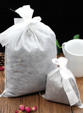 40*50cm100个包邮中药无纺布袋煎药袋过滤袋茶叶袋中药材煎药机袋