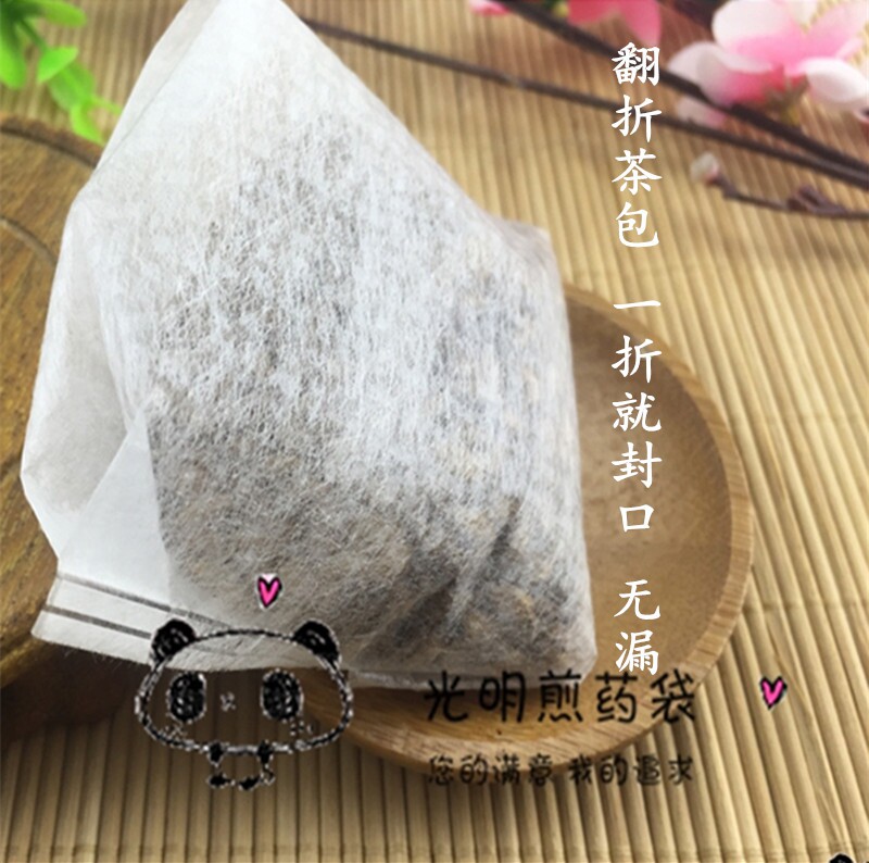 包邮100个8*10cm玉米纤维茶包茶叶袋泡茶袋过滤袋茶叶包茶包袋