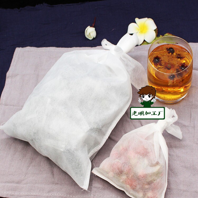包邮100个16*21cm扎口无纺布袋子煎药袋过滤袋卤料隔渣袋中药袋