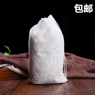 25cm无纺布过滤袋卤料调料中药煎药煲汤煲鱼隔渣蒸煮 100个15 包邮