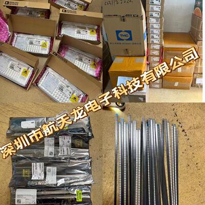 LM74800QDRRRQ1专业电源管理IC