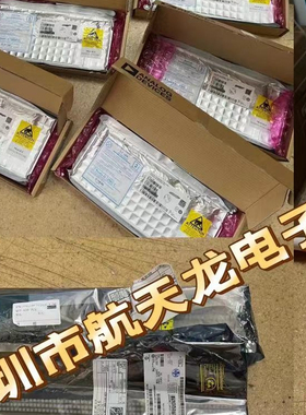 HI3516CRBCV500   BGA  全新原装正品