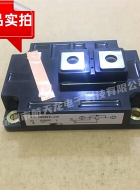 CM600HA-24H -24A-28H CM600HA-12H CM400HA-24E CM75DY-24A