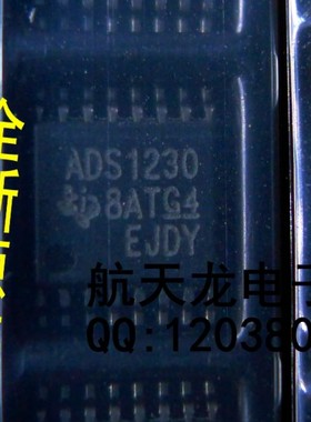 ADS1230IPWR   TSSOP16  模数转换器 ADS1230 全新原装