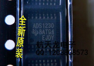 ADS1230IPWR   TSSOP16  模数转换器 ADS1230 全新原装