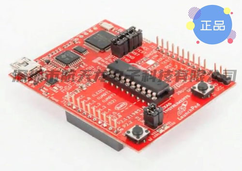 MSP-EXP430G2 原装现货 Launchpad  MSP430G2553 全新现货