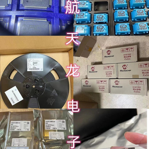 FPGA逻辑芯片XC3S50AN-4TQG144C