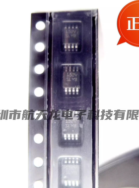 原装现货 LM25007MM/NOPB 丝印SLYB 贴片开关稳压电路LM25007