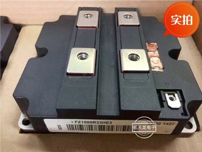 FZ1500R33HE3 FZ1000R33HE3  33HL3 FZ1200R33KF2C FZ1200R 正品