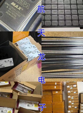 MCP2517FD-H/SL  SOP14  全新原装正品接口集成电路