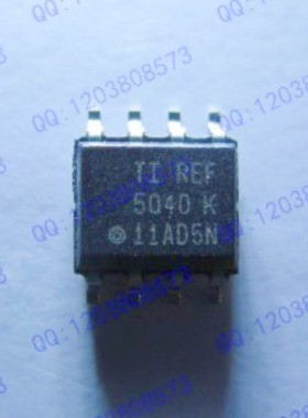 REF5020ID  REF5040IDR   SOP8  全新原装  元器件配单