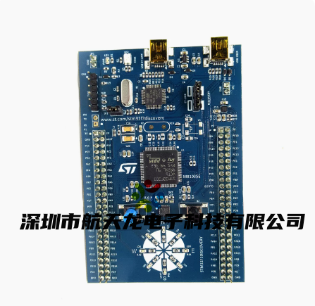 原装现货 STM32F3DISCOVERY  STM32F303  MCU开发板全新正品