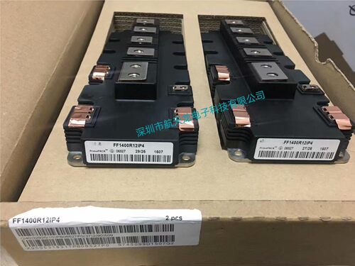 全新 FF1000R12IE4 FF100R12IP4  FF1400R17IP4 FF900 FF1400R