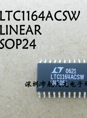 LTC1164ACSW   SOP24  全新原装 LTC1164  有源滤波器芯片