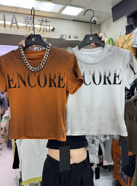 2026夏美式复古喷绘字母印花垫肩短款短袖显瘦辣妹T恤打底衫上衣t