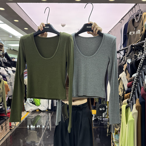 麦购2025秋冬韩版基础款莫兰迪彩色U领打底衫磨毛加绒保暖修身t潮