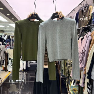 女2025秋韩系百搭显瘦长袖 垫肩打底衫 纯色纯棉高弹力短款 基础款