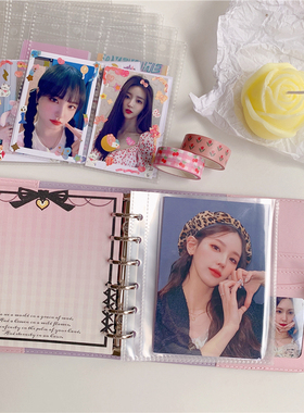 ins粉色紫色pu方形活页手账本A7多功能相册3寸5寸照片内页咕卡本