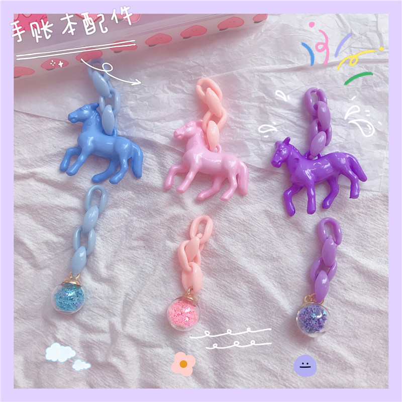 小马挂饰玻璃球球挂坠手账本DIY装饰配件饰品 少女心粉色蓝紫素材