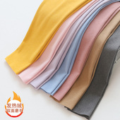 中大童睡裤 男女童加厚保暖秋裤 秋冬装 儿童磨毛德绒无骨打底裤