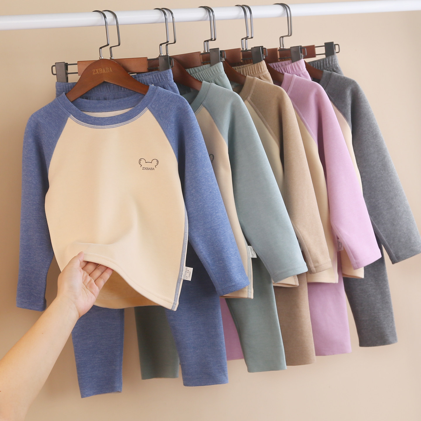 蚕丝羊毛德绒儿童保暖内衣套装冬宝宝无骨秋衣打底裤中大童睡衣,童装/婴儿装/亲子装,内衣套装,淘宝优惠券,粉丝福利购,淘宝优惠卷