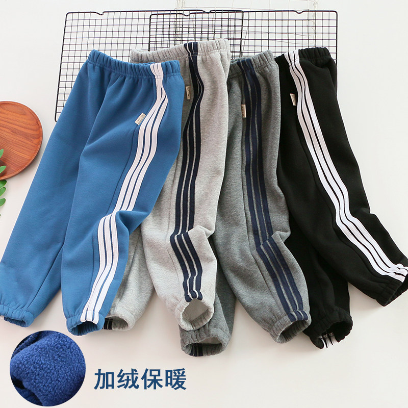 儿童一体加绒厚休闲裤秋冬童装男女童纯棉保暖运动宽松卫裤中大童