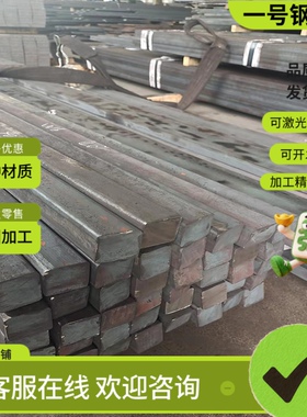 SWRCH22A SWRCH15A合金钢SWRCH10A SWRCH20A圆棒SWRCH6A SWRCH8A